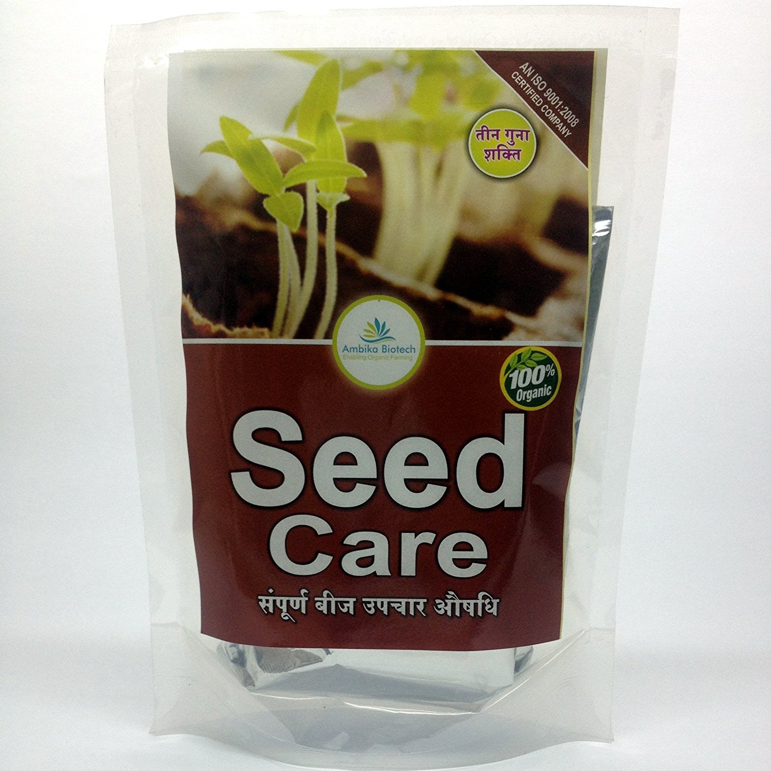 Seed Care, Complete Seed Treatment Before Sowing, Increases Germination, Stronger Seedlings 200gm - Casa De Amor Organic Gardening India